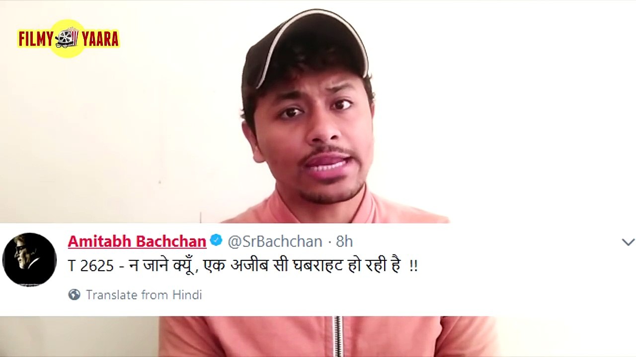 Did Amitabh Bachchan Predict Sridevi's Death؟