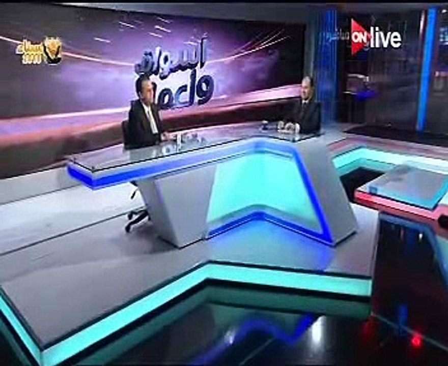 مدير المعهد المصرفى لـ"ON live": الدفع الإلكترونى أحد طرق مكافحة الفساد