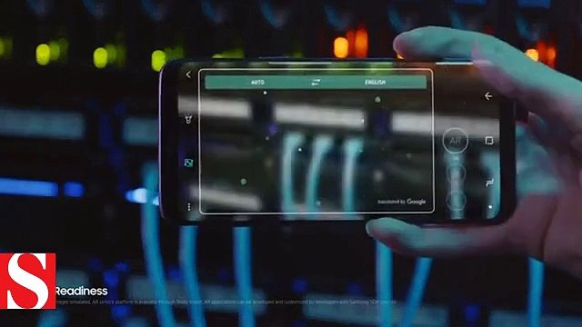 Samsung Galaxy S9 ve S9 tanıtım videosu