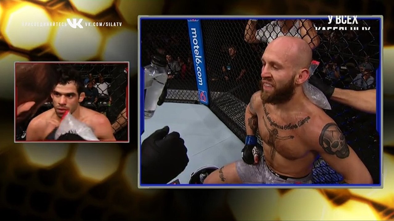 Renan Barao vs Brian Kelleher - FIGHT VIDEO FORUM