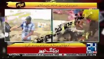 Dead meat selling in Karachi, must watch this video