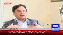 Its my prediction that Shahbaz Sharif will also ran away like Asif Zardari & Nawaz Sharif- Naeem Bokhari