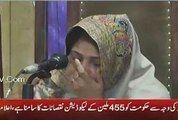 Shahid Shafeeq Wife Gets Emotional During Press Conference