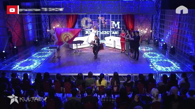 Салам, Кыргызстан! / Чыпалак баатыр жана Сыйкырчылар