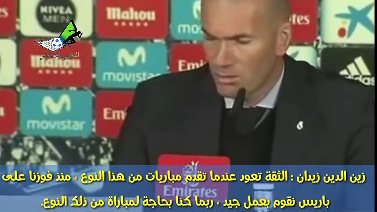 لحظة إهداء كريستيانو رونالدو ضربة جزاء ل بنزيما 25_02_2018