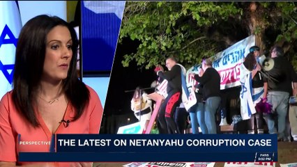 PERSPECTIVES | The latest on Netanyahu corruption case | Sunday, February 25th 2018