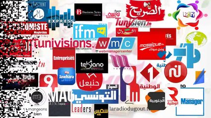 La presse parle de KOOL TOUNSI كوول تونسي عبر الإعلام