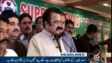 NewsONE Headlines 2AM | 26-FEB-2018|