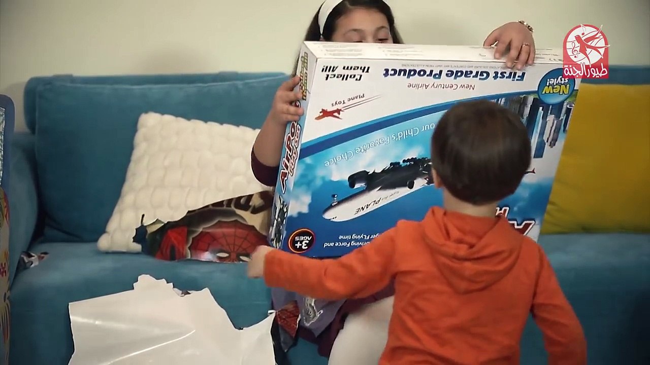 خالو - جنى مقداد| Toyor Al Janah