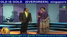 OLD IS GOLD   (EVERGREEN)  singapore    Shini Mohammad
