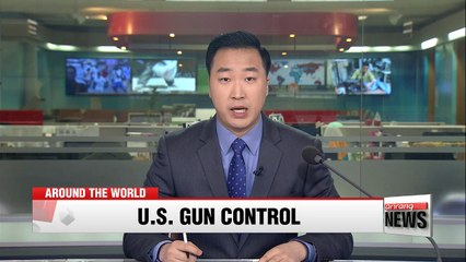 CNN poll shows Americans' support for gun control at 25-year high
