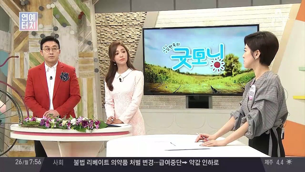 성추행 의혹 오달수, 연인 채국희와도 결별?
