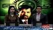 Resolution of Karachi issues lies in MQM’S removal Mustafa Kamal