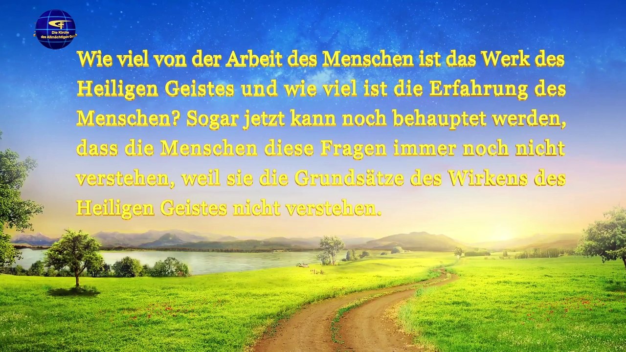 Das Wort des Heiligen Geistes | “Das Werk Gottes und die Arbeit des Menschen” (Teil Eins)