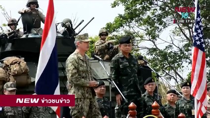 ข่าวชนข่าว | ช่วงที่ 6 | 23 ก.พ. 61 | NEW18