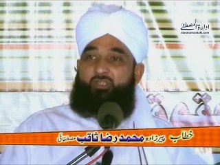 Muhammad Raza Saqib Mustafai - Meri Zindgee Tery PIyar Ka Inaam Hee To Hai