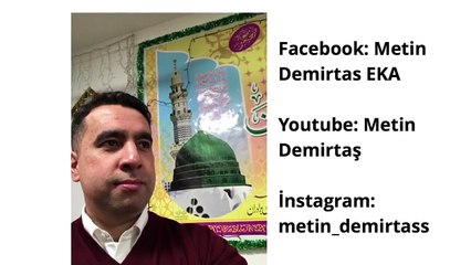 Azan Madinah. Medine makamı ezan. Hafız Metin Demirtaş. Mescidi Nebevi, Medine-i Münevvere.اذان مدنين مدني.أذان مدني من رحاب الحرم النبوي الشريف تقليد الشيخ عبدالعزيز بخاري، محاكاة الأذان الشيخ عصام بخاري.Imitation Sheikh Abdulaziz Bukhari. Youtube. Ezan