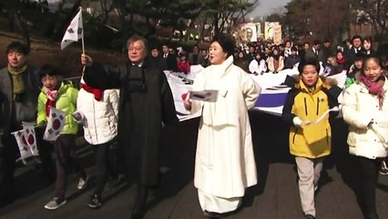 국민과 함께 "대한독립 만세"...99년 전 행진 재현 / YTN