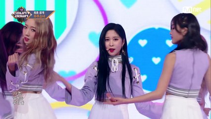 '최초공개' '우주소녀'의 수줍은 고백! '설레는 밤' 무대