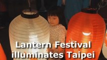 Lantern Festival illuminates Taipei
