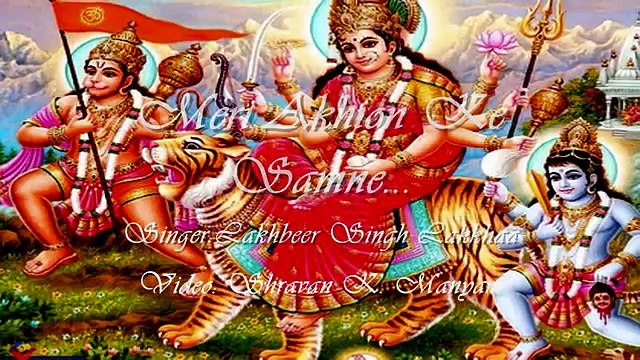Durga Bhajan - Meri Akhion Ke Samne Hi Rehna ❣❣ Bolo maa ke Jaikare