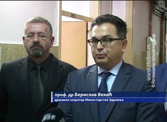 Dnevnik, 25. februar 2018. (RTV Bor)