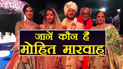 Sridevi जिस शख्स के बेटे की शादी में शामिल होने गई थी जानें कौन हैं वो । वनइंडिया हिंदी