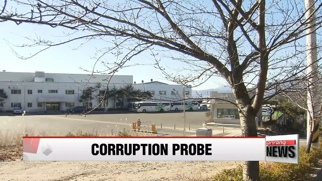 DAS: Prosecutors question Lee Myung-bak's son over company ownership, suspicions of slush fund