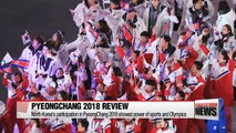 South Korea praised for hosting successful PyeongChang Winter Olympics