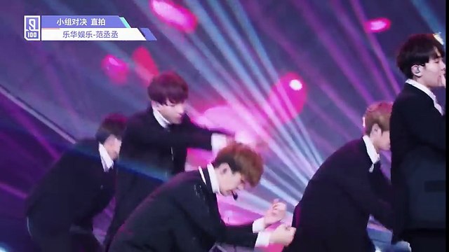 Phạm Thừa Thừa biểu biễn Can't Stop