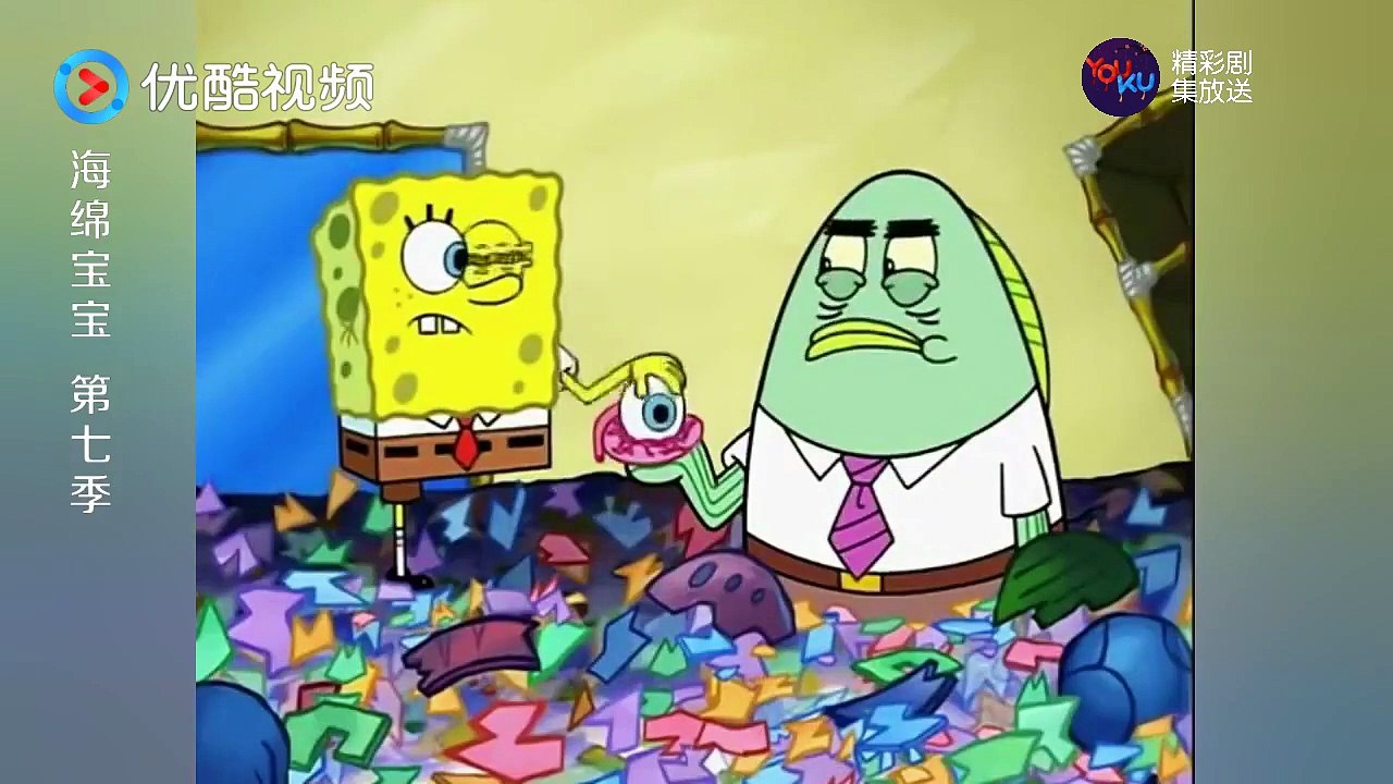 《海绵宝宝 SpongeBob SquarePants》太重口了！海绵宝宝这样的动画片，哪个家长敢给孩子看？