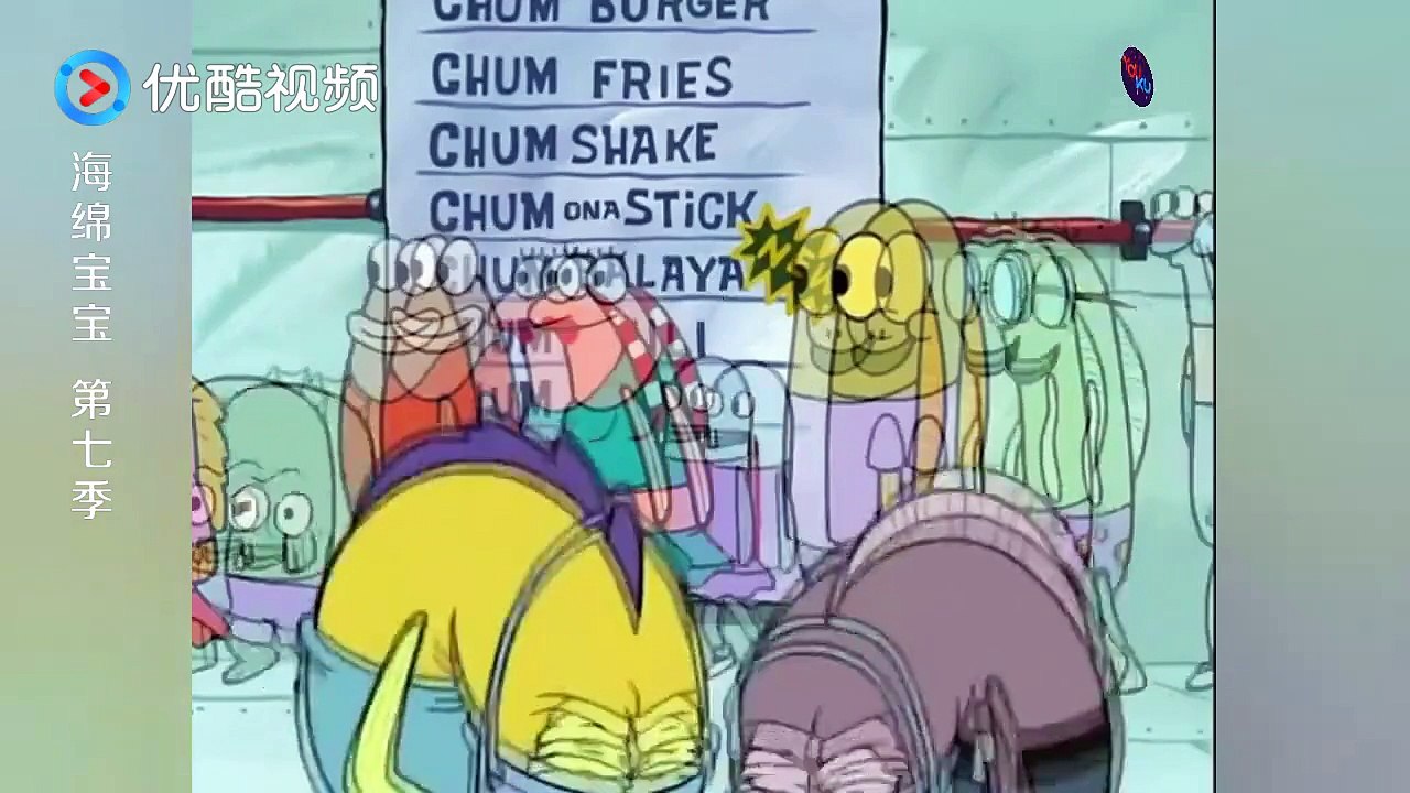 《海绵宝宝 SpongeBob SquarePants》派大星向痞老板讨薪，结果痞老板把自己的生意毁了