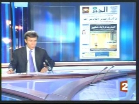 07-11-28 Sarkozy Algérie antisémitisme