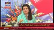 Good Morning Pakistan - Dr Khurram Mushir & Dr Essa - 26th February 2018 - ARY Digital Show