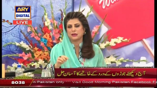 Good Morning Pakistan - Dr Khurram Mushir & Dr Essa - 26th February 2018 - ARY Digital Show