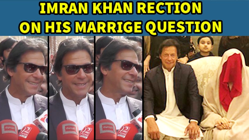 Imran Khan Funny Reaction on His First Appearance in Media After 3rd Marriage