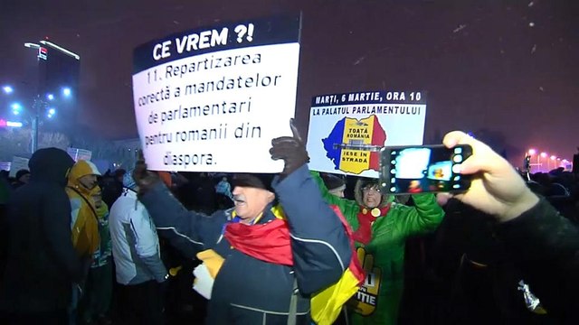 Протесты в Румынии