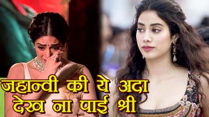 Sridevi: Jhanvi Kapoor का हरियाणवी अवतार बिना देखे छोड़ गई दुनिया ! | FilmiBeat