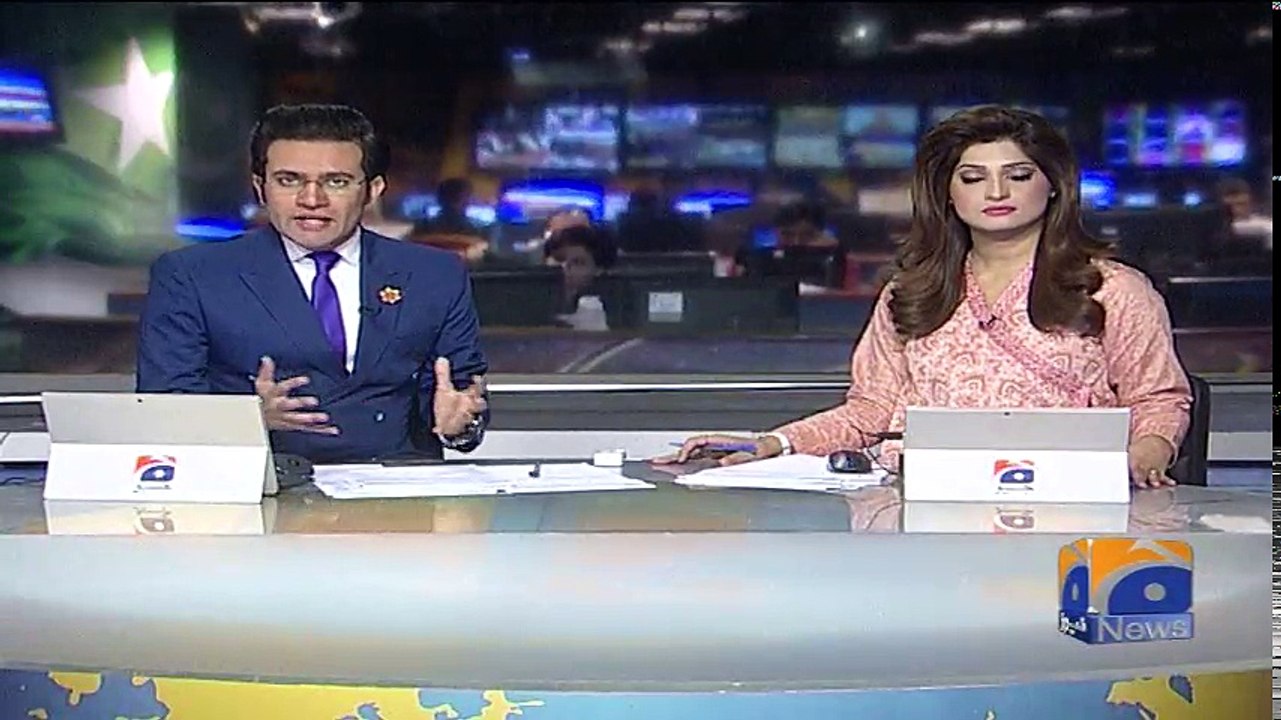 Geo Bulletin - 12 PM - 26 February 2018