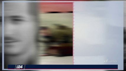 حديث آخر (الجزء الاول) 25/02/2018 مع آفي بوسكيلة مرشح لرئاسة حزب ميرتس