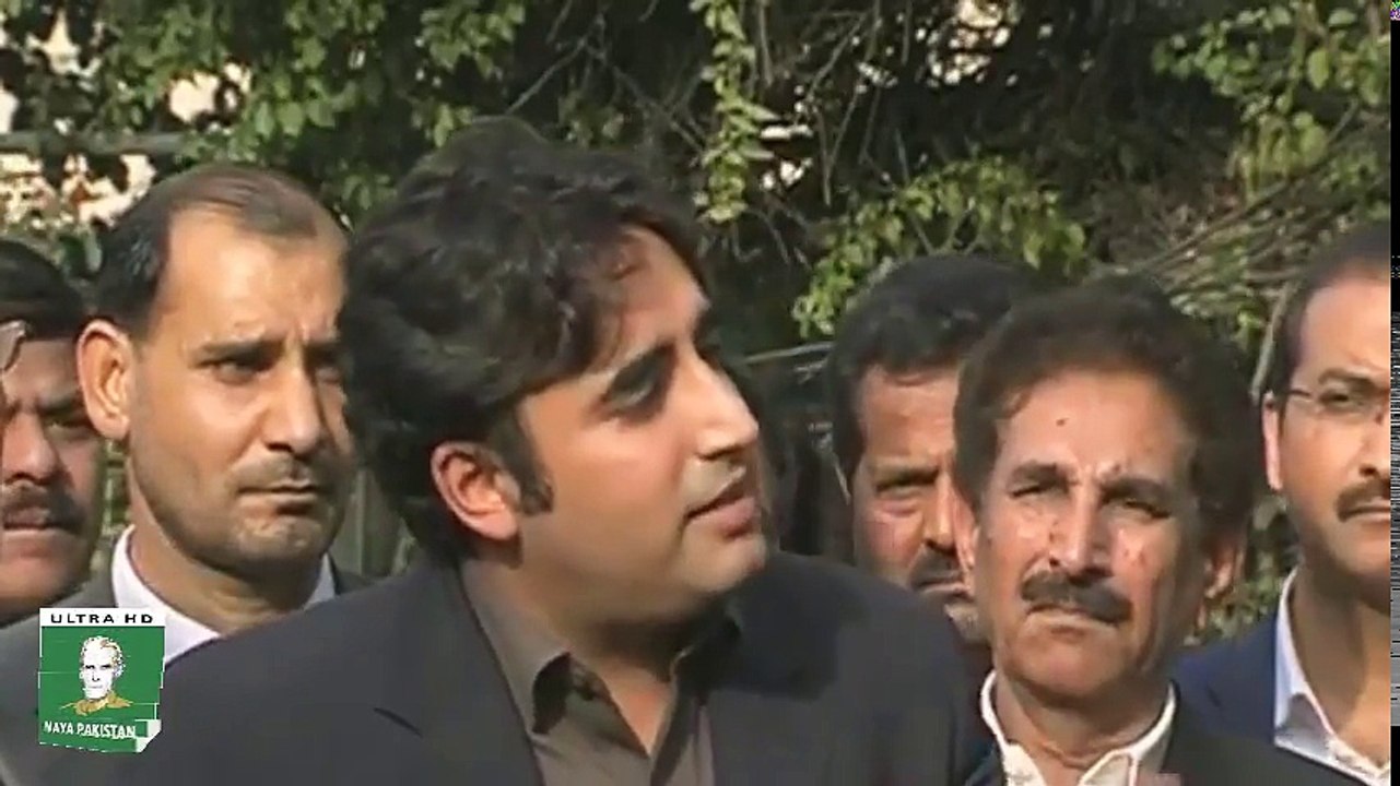 PPP - co-chairman - Bilawal Bhutto Zardari addresses media outside Asma Jahangir's housein Lahore - YouTube