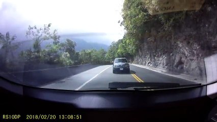 Attention chute de pierres (Taïwan)