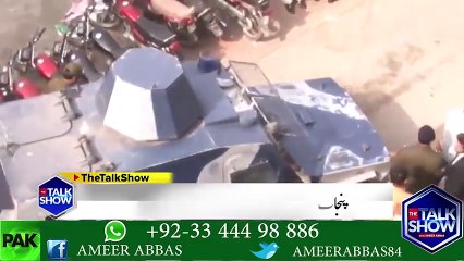 Download Video: احد چیمہ کی گرفتاری نے پوری پنجاب کی بیوروکریسی کو ہلا کر رکھ دیا ہے،احد چیمہ کیوں گرفتار ہوئے،کیا کرپشن کے الزامات ہیں دیکھئَے