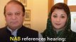 NAB references hearing- Hearing postponed till Feb 15 due to lawyer no-show - YouTube