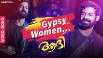 Gypsy Women | Aadhi | Video Song | Pranav Mohanlal | Anil Johnson | Jeethu Joseph