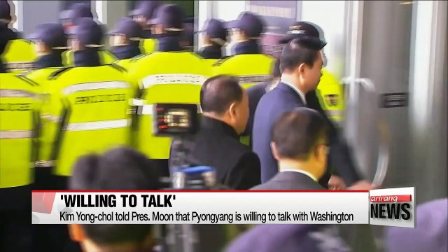 N. Korea 'willing to talk' with U.S. despite Pres. Moon's mention of nuclear program