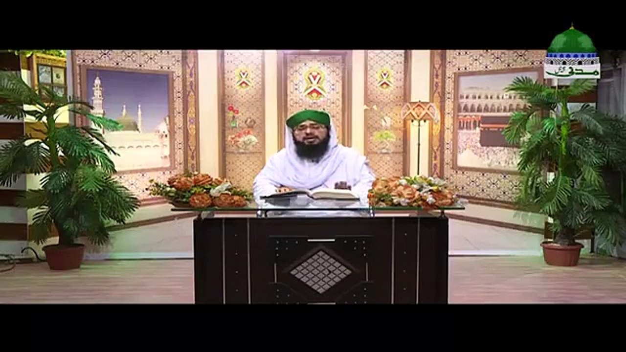 12 Rabi ul Awal _ Khair E Kaseer _ Sari Kasrat Patay Ye Hain Ep 04 _ Jashn e Wiladat