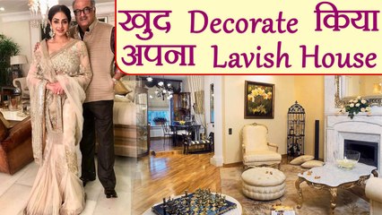 Sridevi's Bungalow 'Bhagya' witnesses her Lavish Lifestyle, See Pictures | Filmibeat