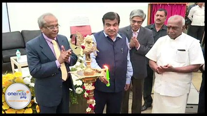 சென்னை ஐஐடி விழாவில் தேசிய கீதத்துக்கு பதில் சமஸ்கிருத பாடல்- வீடியோ