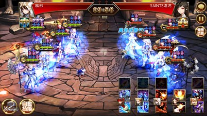 七騎士 seven knights》02.26 PVP 笨睡睡都不推，生氣生氣，給我認真點~